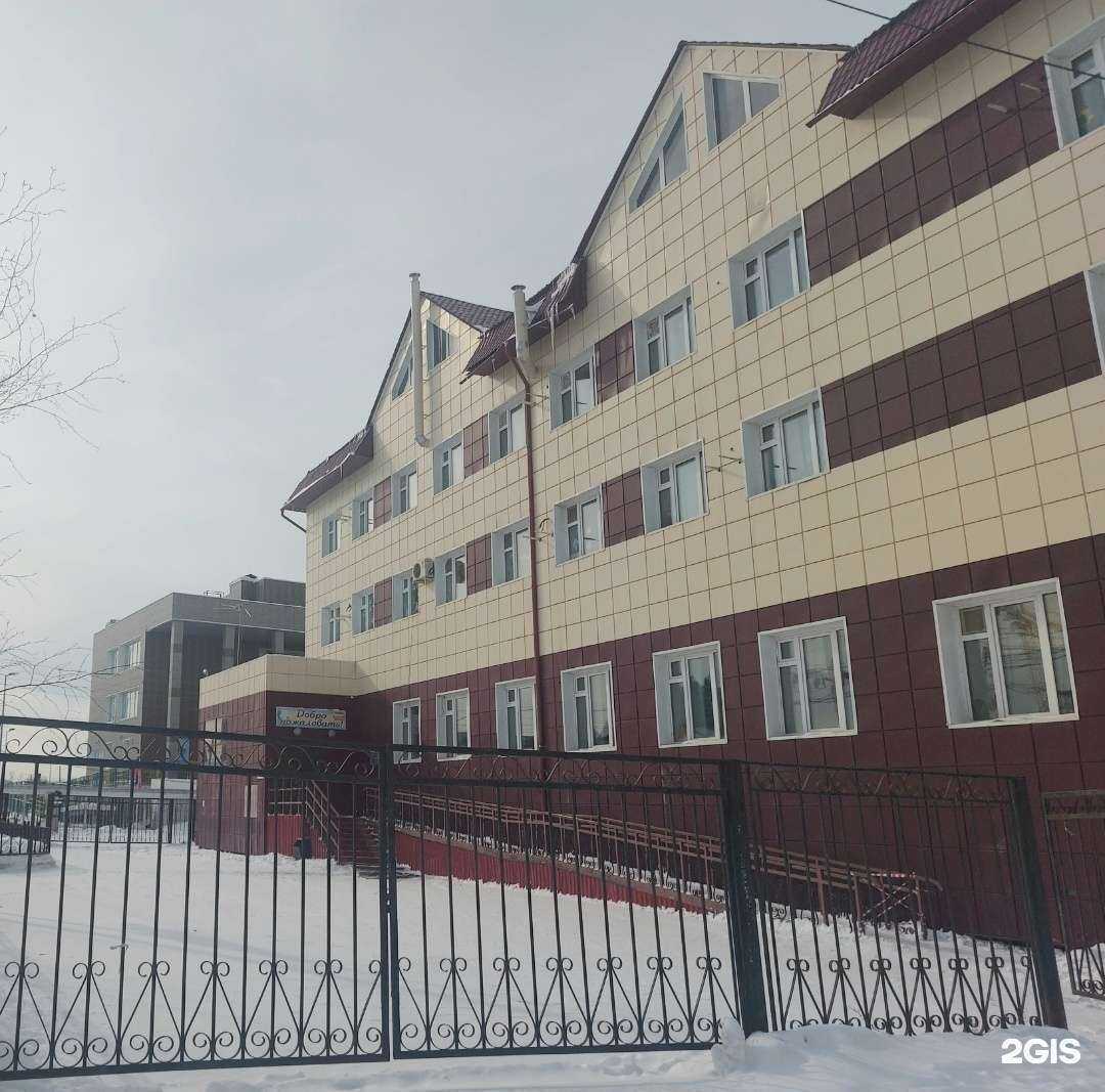 Отзывы на компанию Специальная (коррекционная) общеобразовательная школа №4 в Якутске c фото