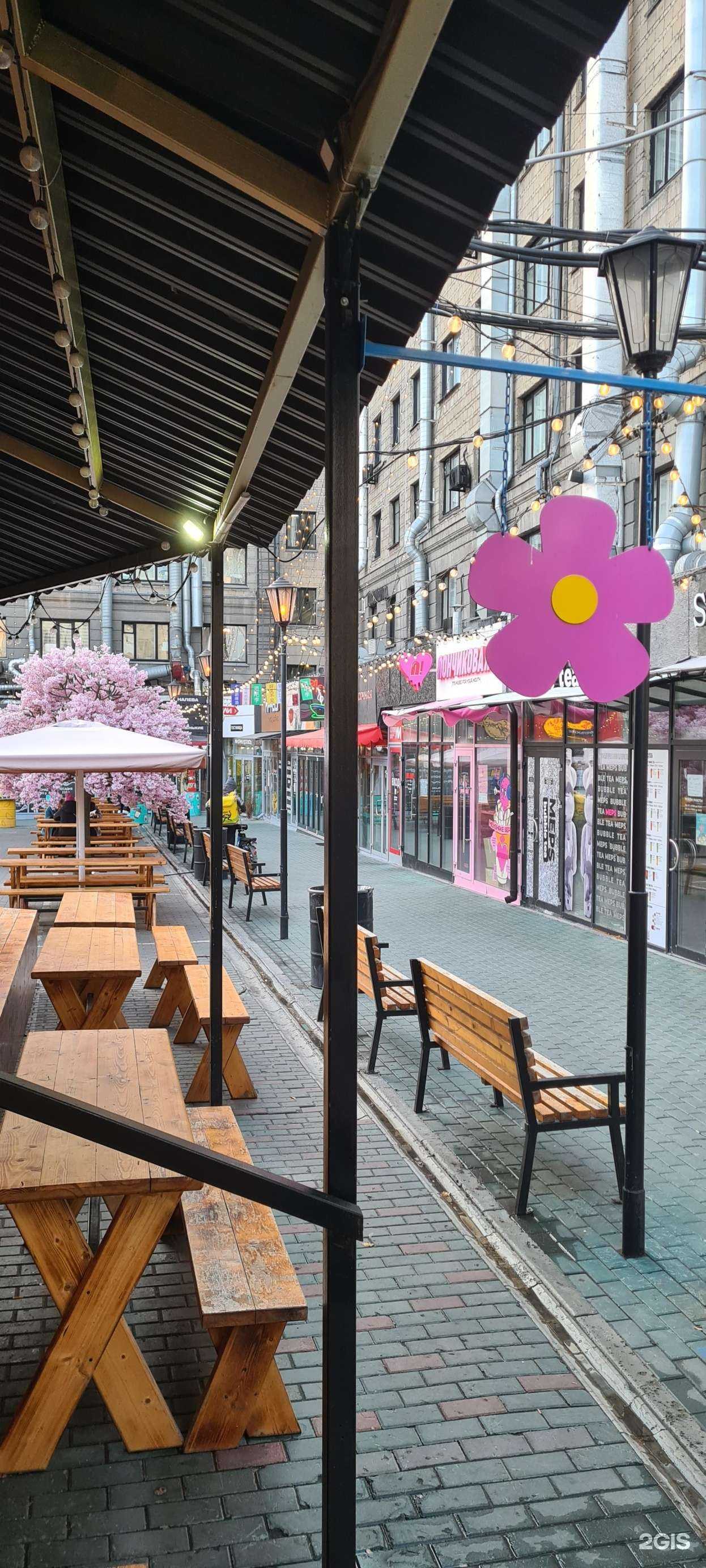 Отзывы на компанию На фарше в Новосибирске c фото - фотография 2 из 2