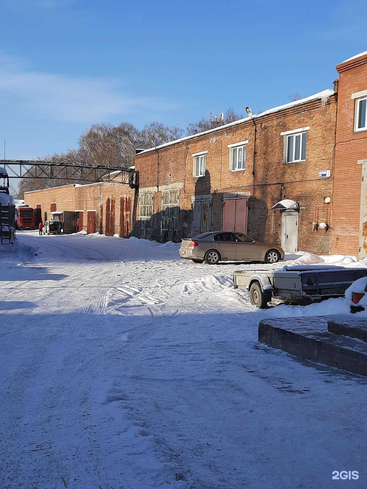 Отзывы на компанию Стокмастер в Новосибирске c фото - фотография 2 из 2