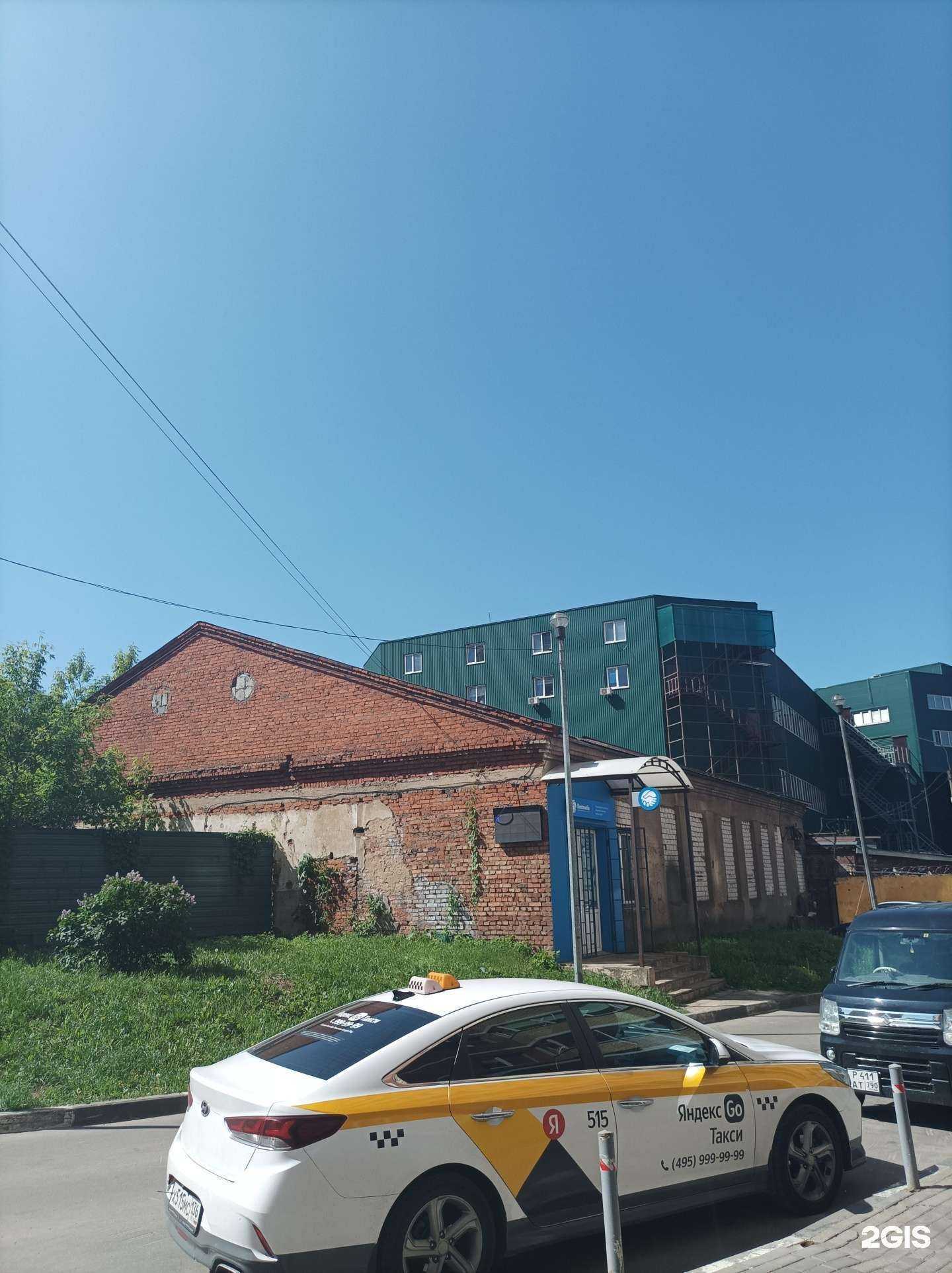 Отзывы на компанию Best Media в Пушкине c фото - фотография 2 из 2