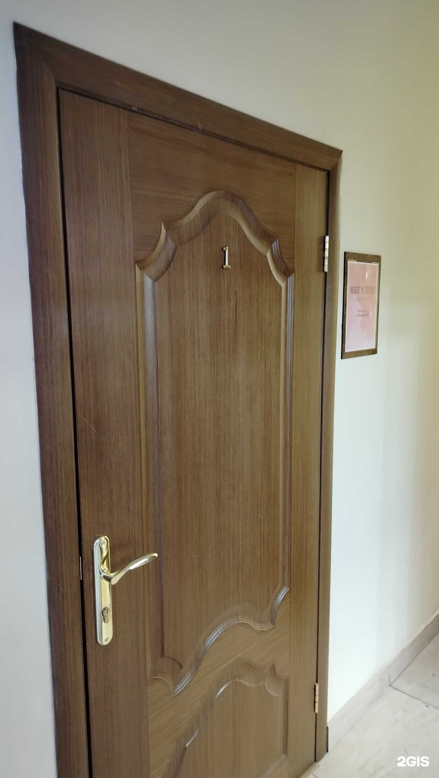 Отзывы на компанию Студия маникюра и педикюра в г. Чита c фото