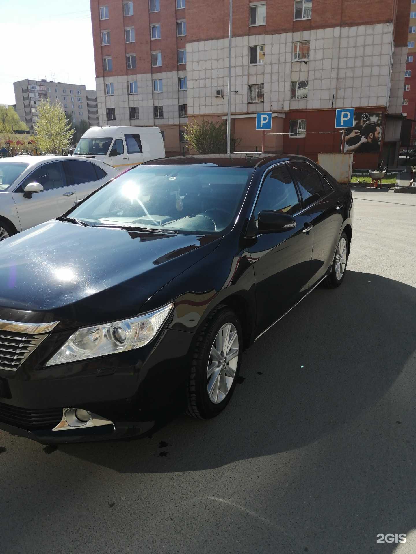 Отзывы на компанию Чёрное солнце в Тюмени c фото