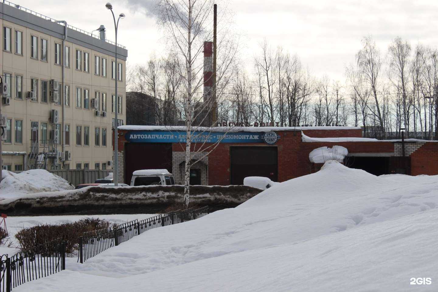 Отзывы на компанию Джин Авто в Чебоксарах c фото - фотография 2 из 2