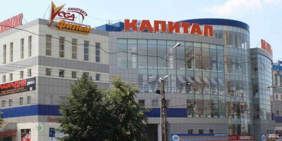 Отзывы на компанию Polyграф в Тольятти c фото