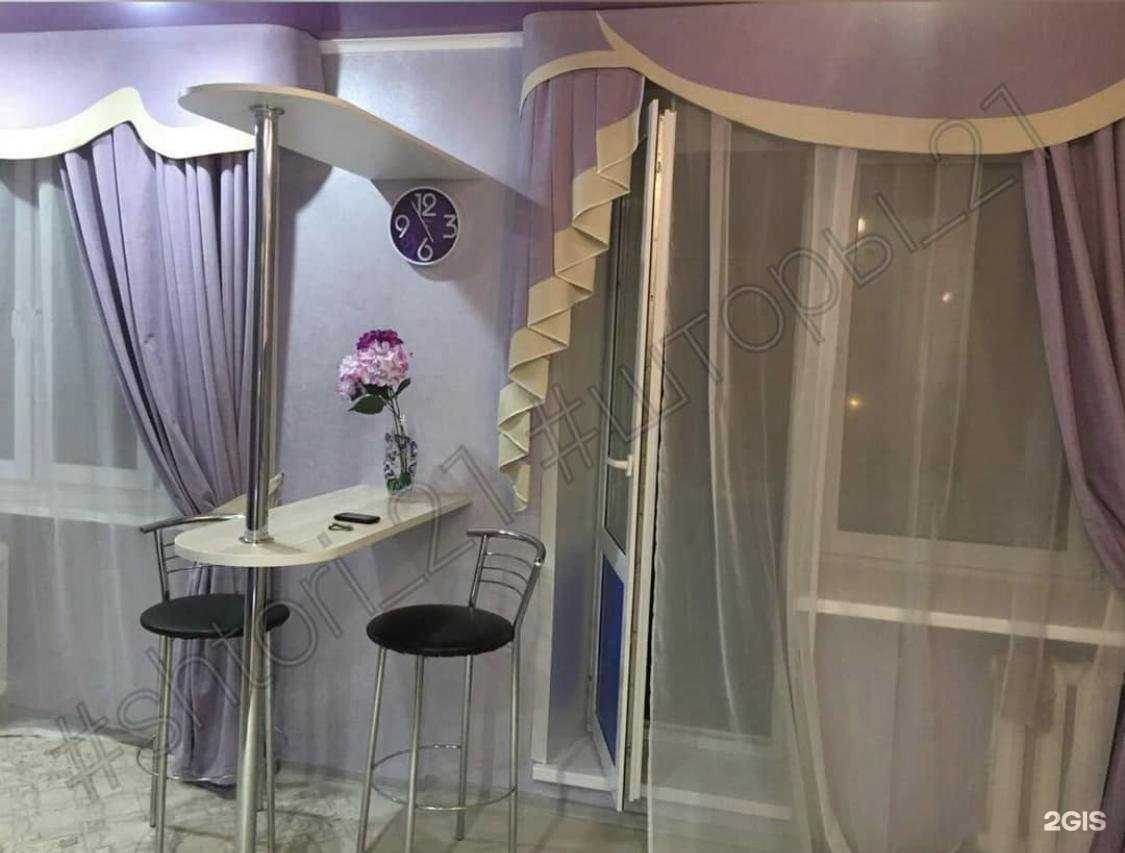 Отзывы на компанию Дом штор в Чебоксарах c фото