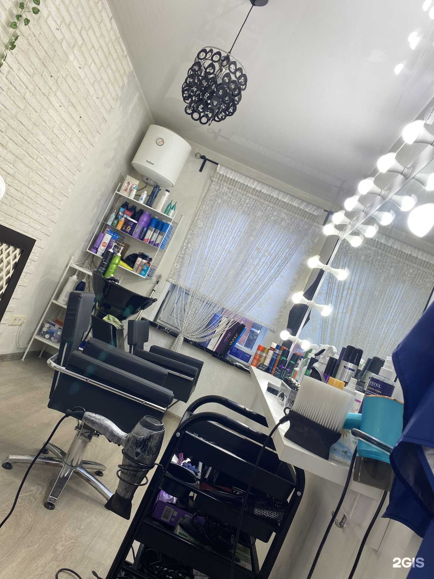 Отзывы на компанию Belaya в Новосибирске c фото