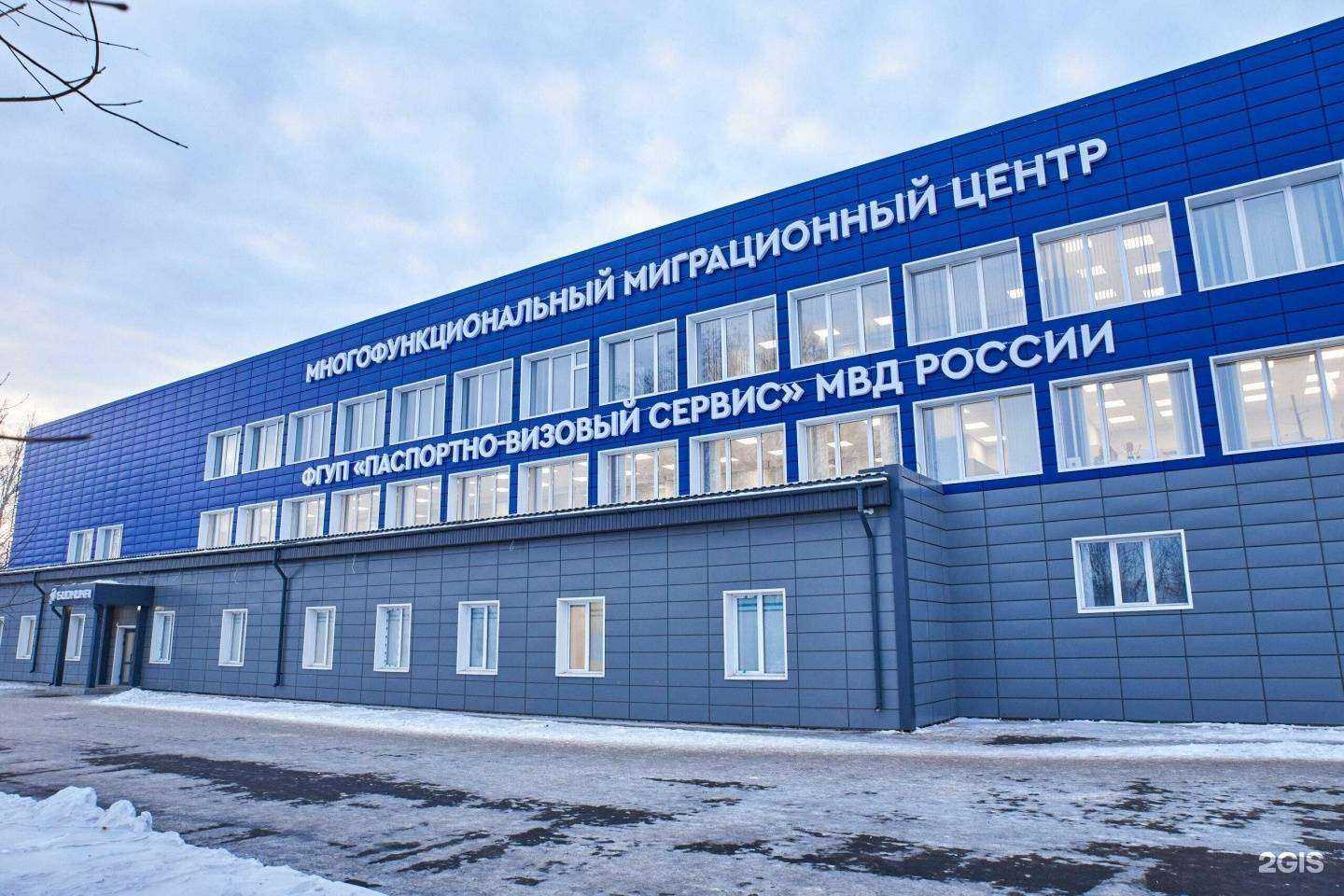 Отзывы на компанию Бионика в Красноярске c фото - фотография 2 из 2