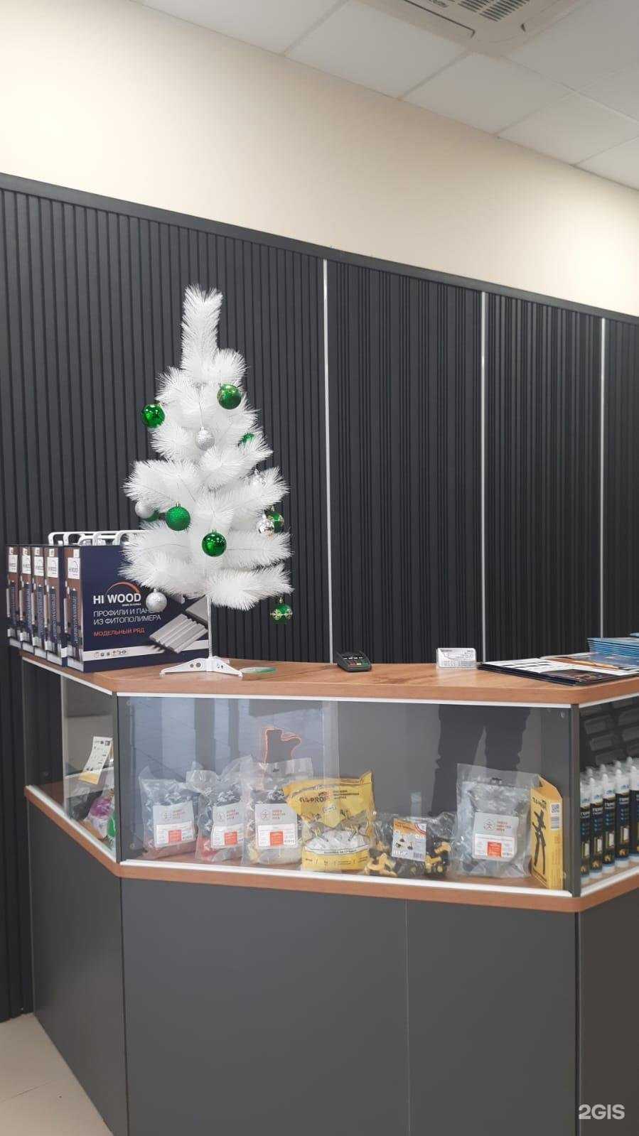 Отзывы на компанию Мир Плинтуса в Ростове-на-Дону c фото