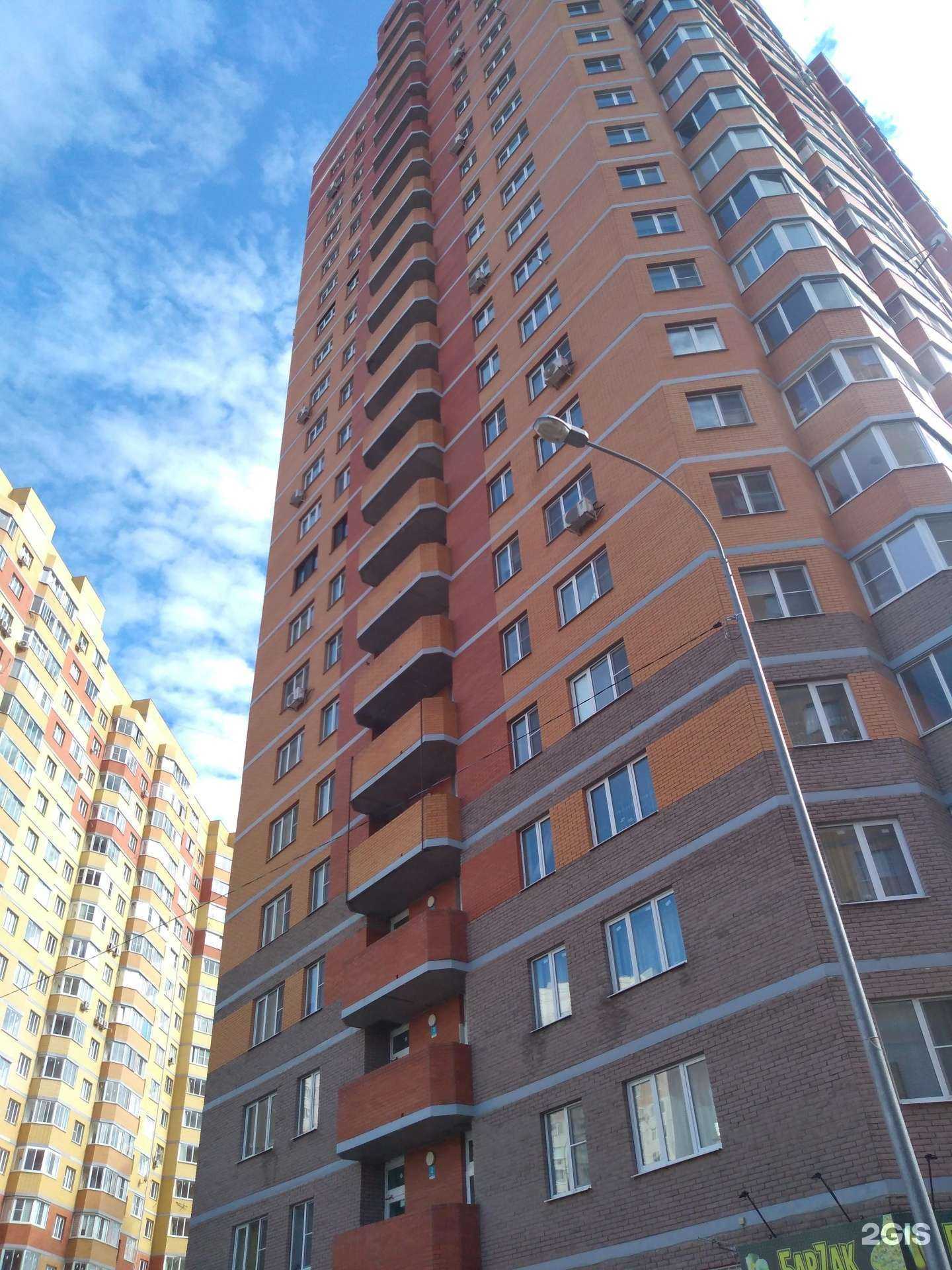 Отзывы на компанию В движении в г. Калуга c фото