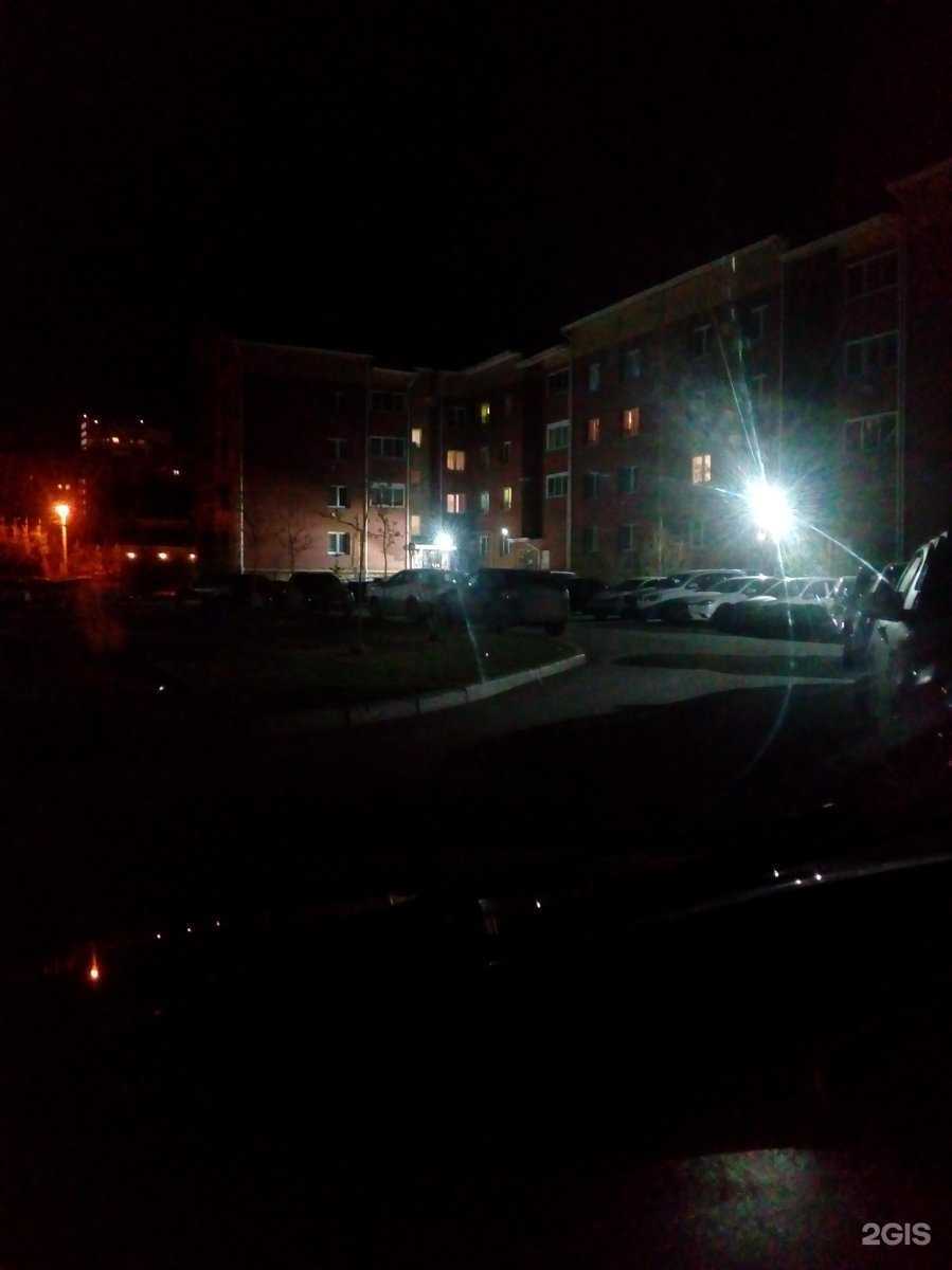 Отзывы на компанию Клиника Фамилия в Екатеринбурге c фото - фотография 2 из 2