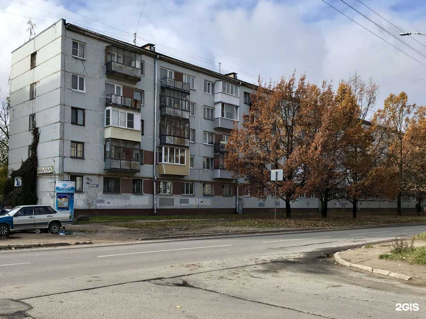 Отзывы на компанию Краса в Пскове c фото - фотография 2 из 2