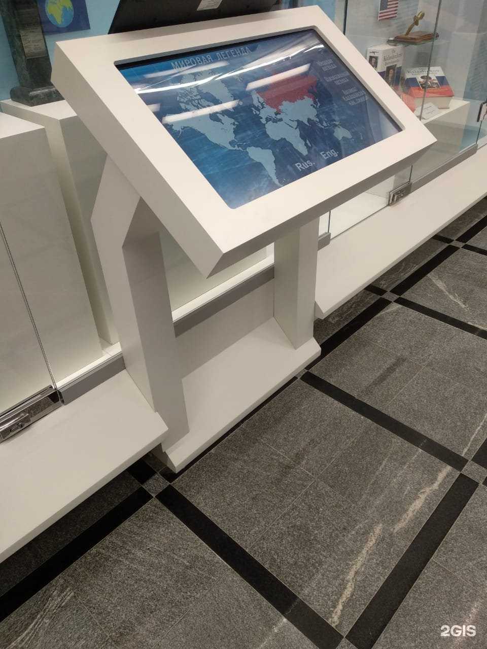 Отзывы на компанию Добродел в г. Екатеринбург c фото