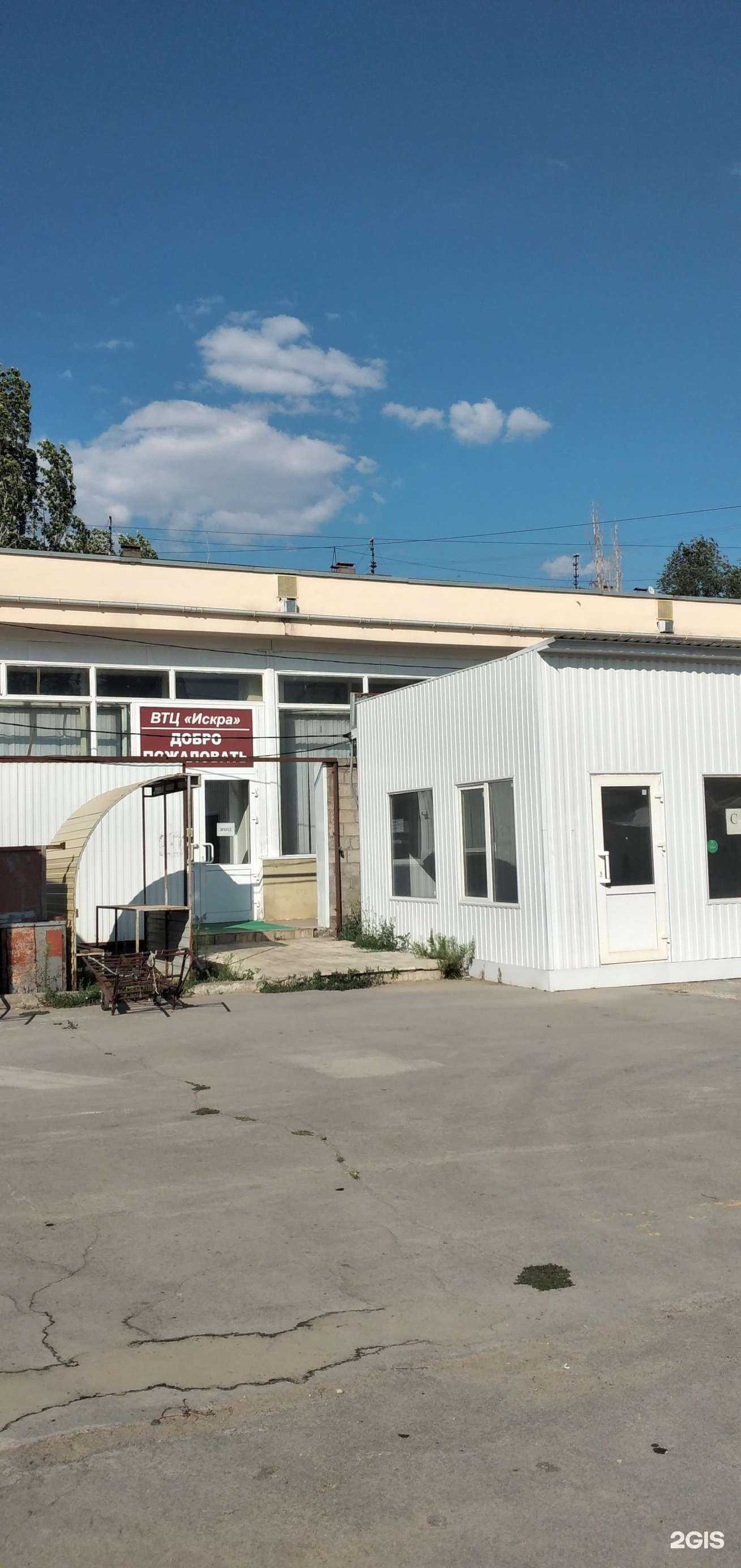 Отзывы на компанию Магазин книг, канцтоваров и оригинальных подарков из дерева в Волжском c фото