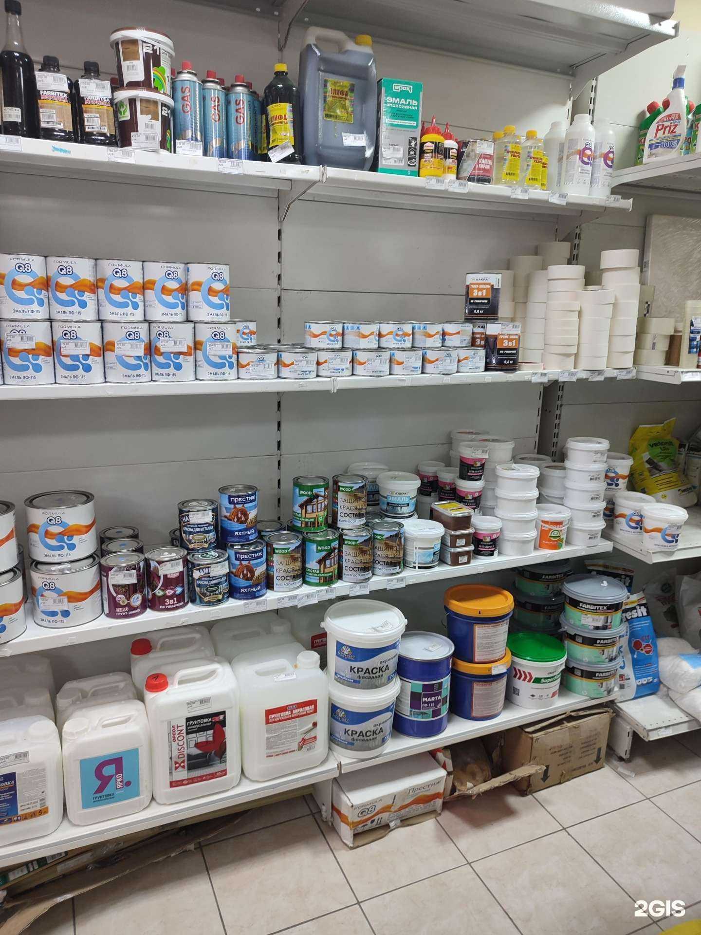 Отзывы на компанию А-строй в г. Ханты-Мансийск c фото