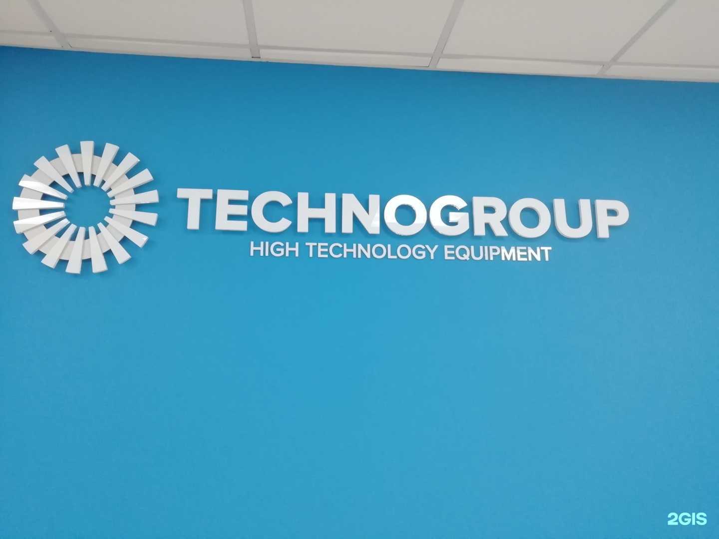 Отзывы на компанию Техногрупп в Челябинске c фото