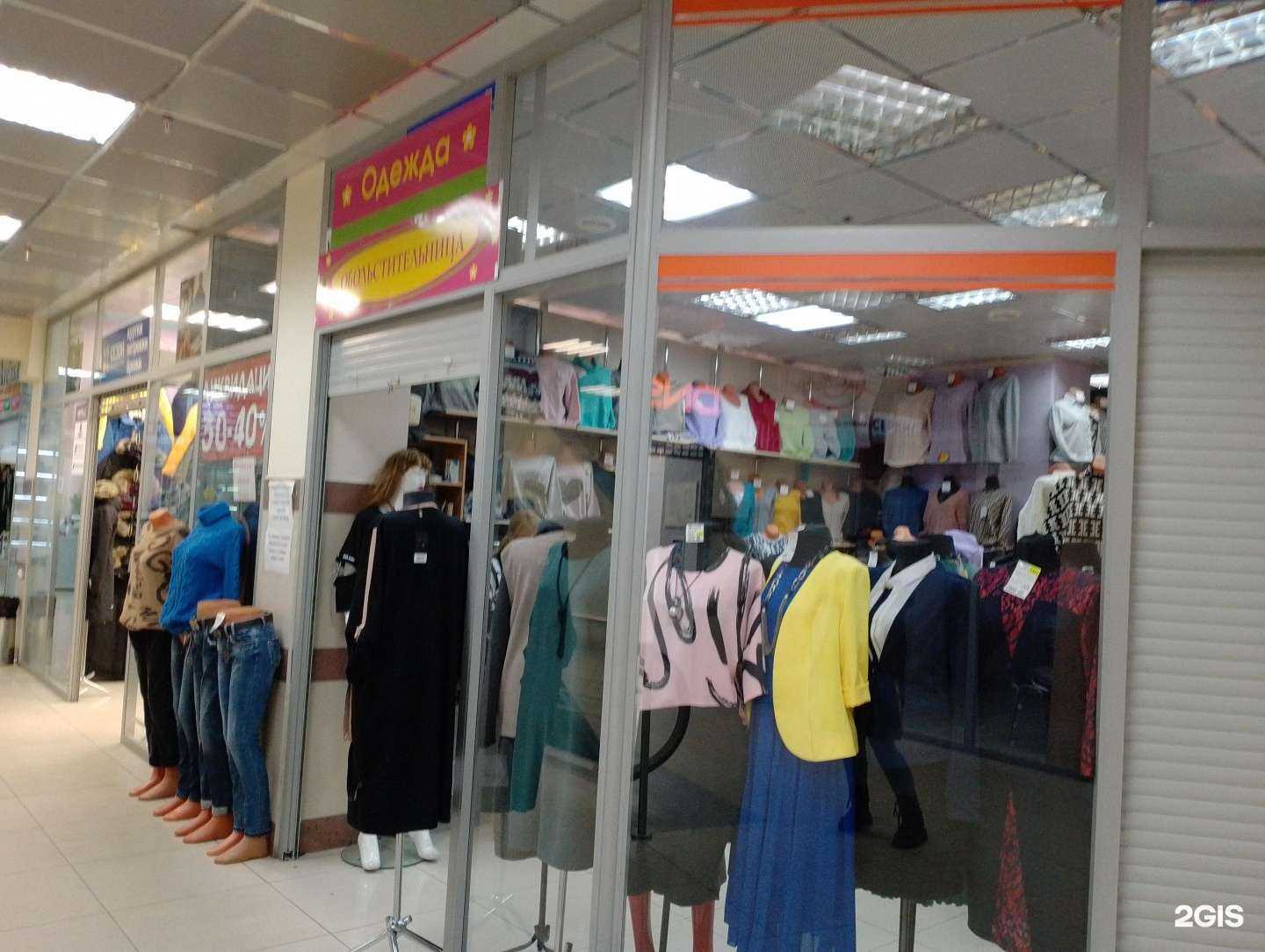 Отзывы на компанию Обольстительница в г. Мурманск c фото