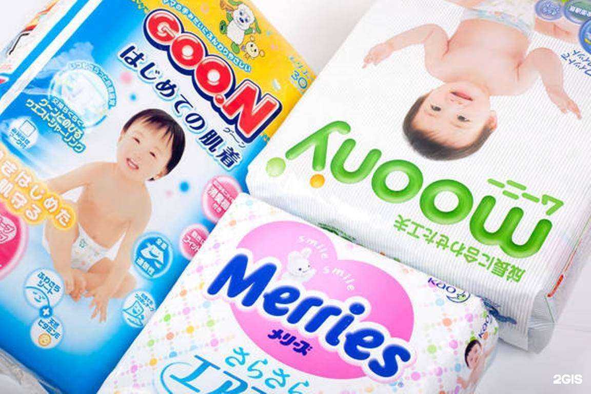 Отзывы на компанию Доставка дома в г. Хабаровск c фото