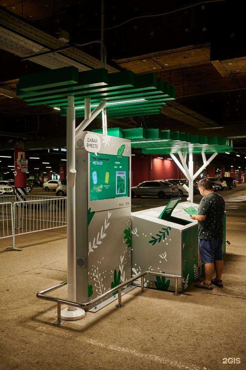 Отзывы на компанию Давай вместе в Омске c фото