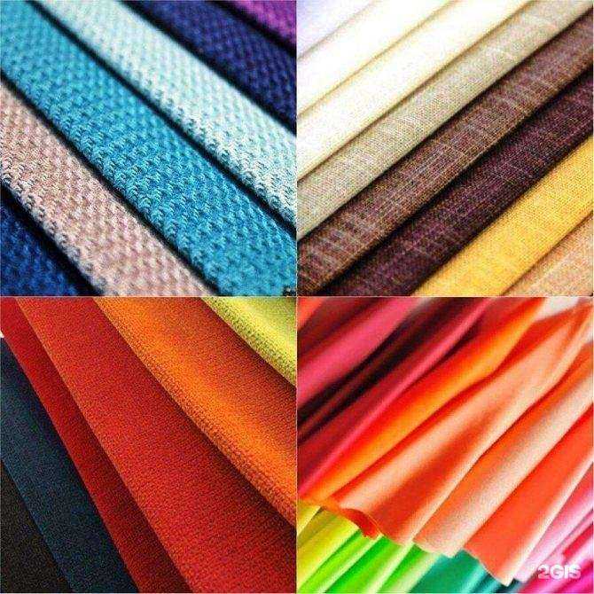 Отзывы на компанию Фабрикс в Узловой c фото