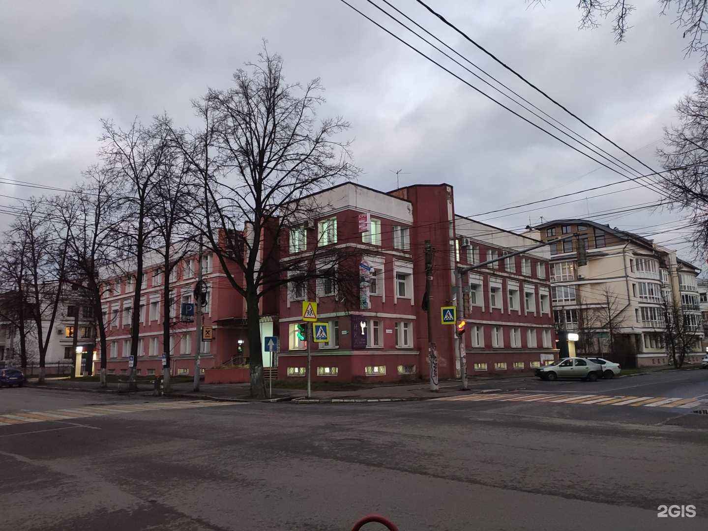 Отзывы на компанию Военно-врачебная коллегия в Ярославле c фото - фотография 2 из 2