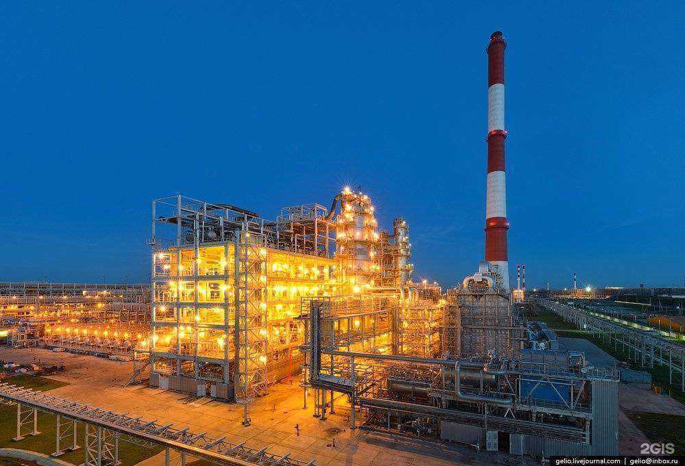 Отзывы на компанию РПС-Групп в Казани c фото