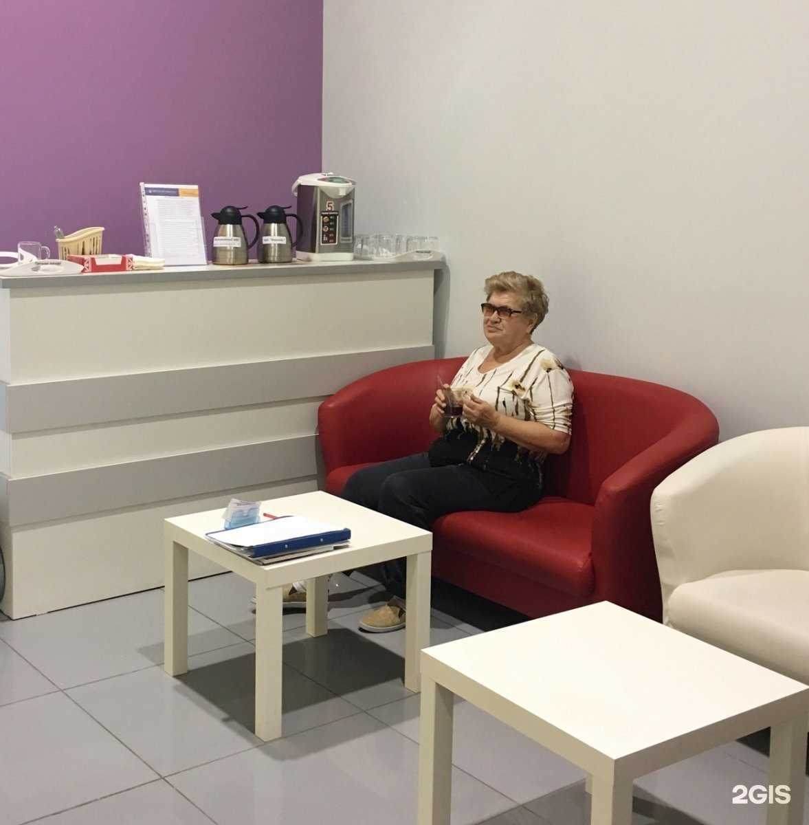 Отзывы на компанию Центр доктора Бубновского в г. Магнитогорск c фото