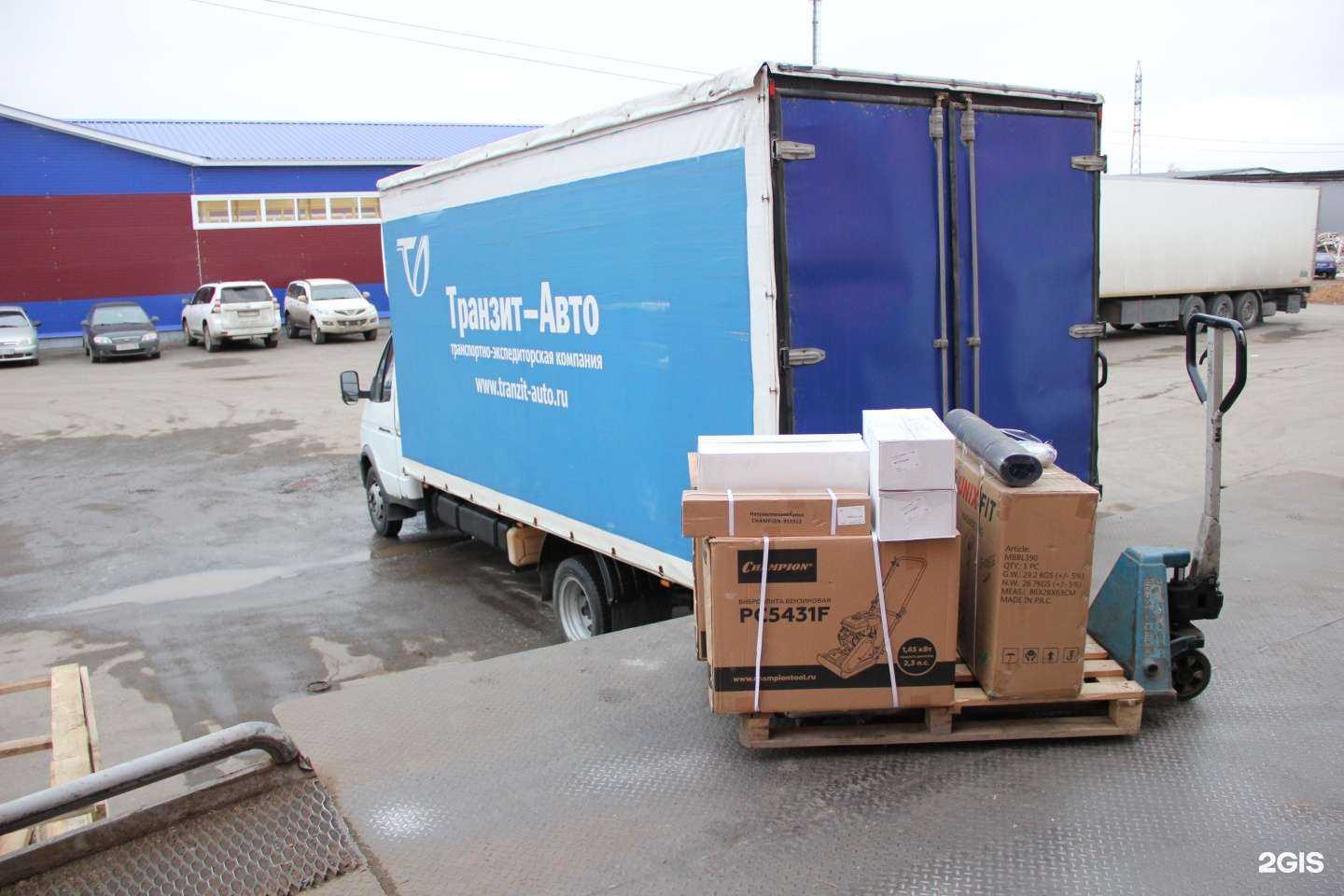 Отзывы на компанию Транзит-Авто в Ижевске c фото