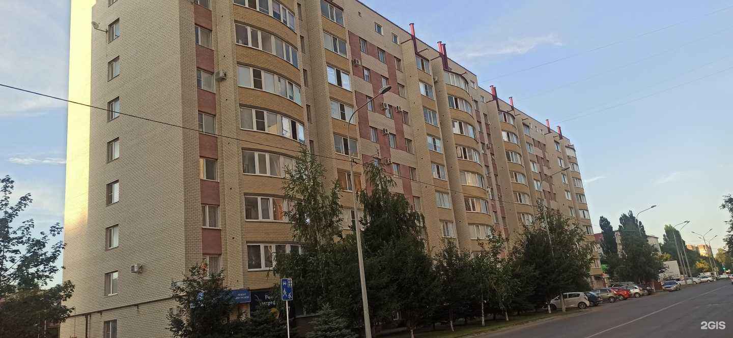 Отзывы на компанию По любви к себе в г. Ставрополь c фото