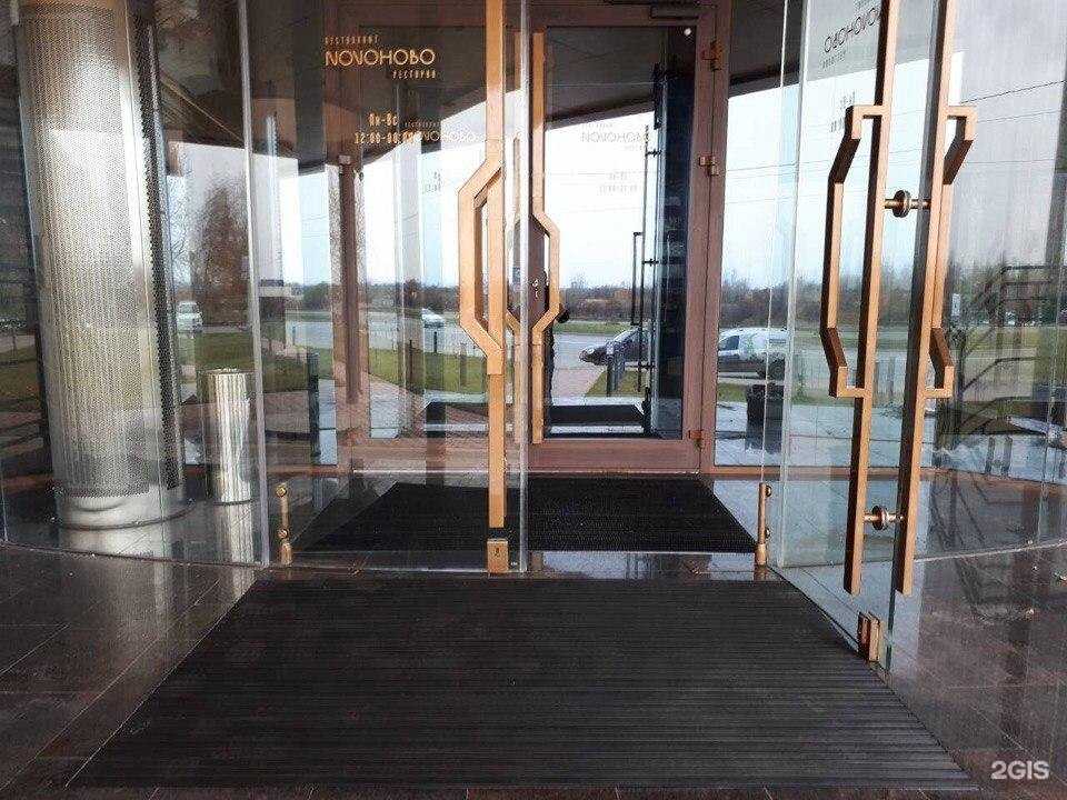 Отзывы на компанию Клинпарк в г. Нижний Новгород c фото