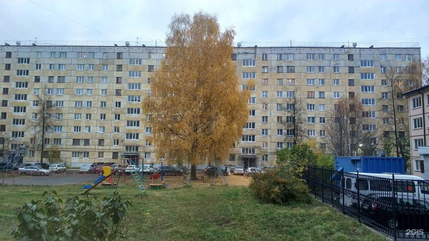 Отзывы на компанию Стоматология Денталь в г. Ижевск c фото