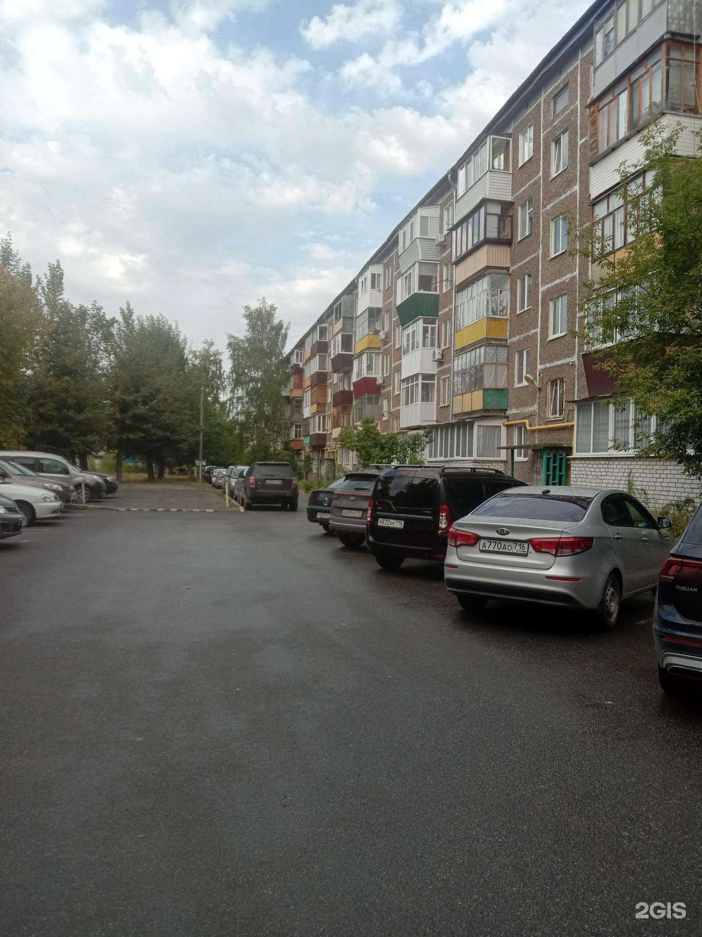 Отзывы на компанию Texnika в Казани c фото - фотография 2 из 2