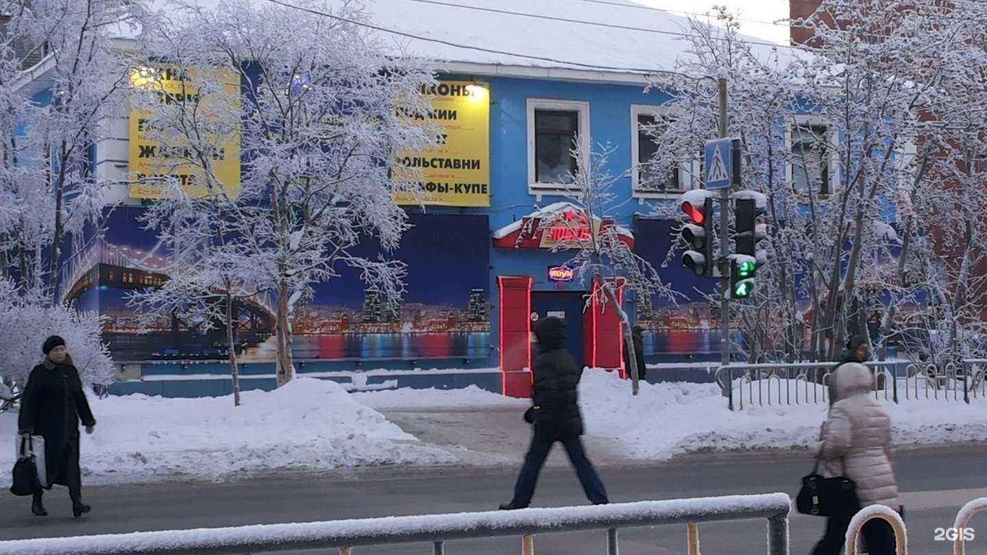 Отзывы на компанию Адвокатский кабинет Балдина Д.С. в Мурманске c фото - фотография 2 из 2