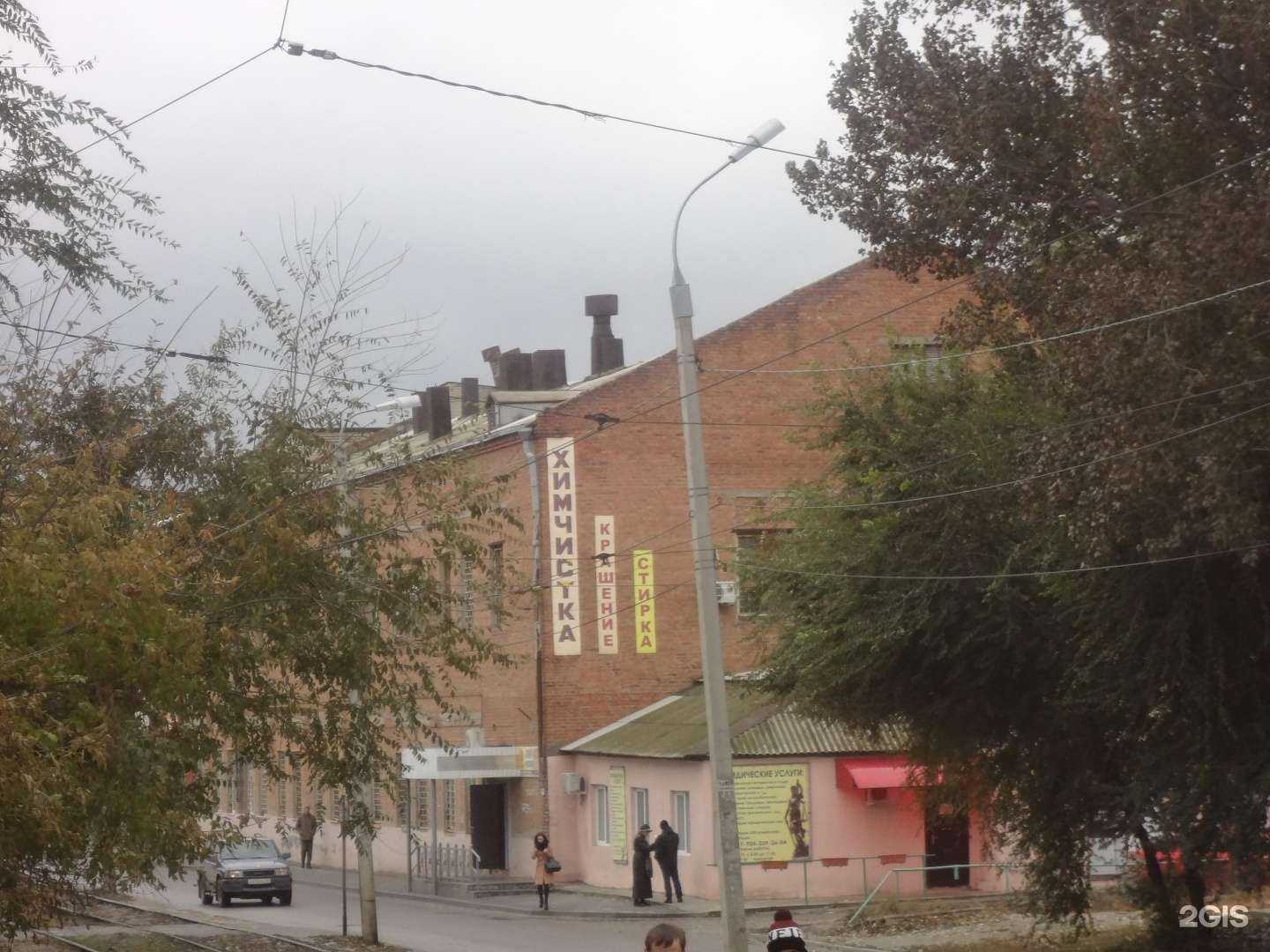 Отзывы на компанию Факел в Волгограде c фото - фотография 2 из 2