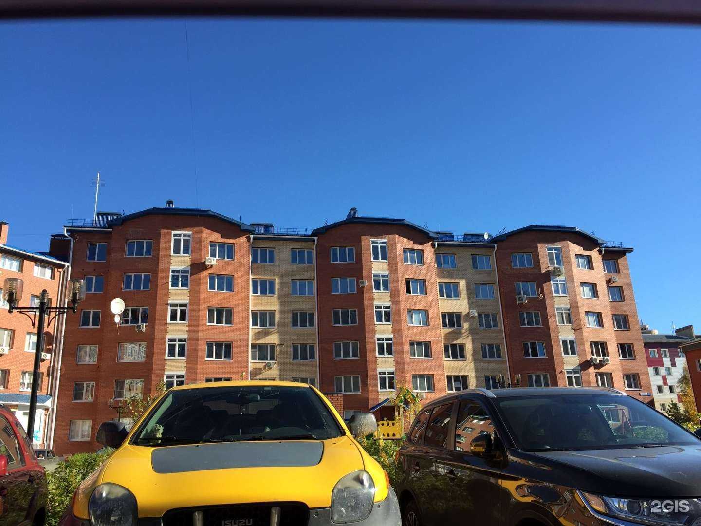 Отзывы на компанию KonFFetka в Сургуте c фото - фотография 2 из 2