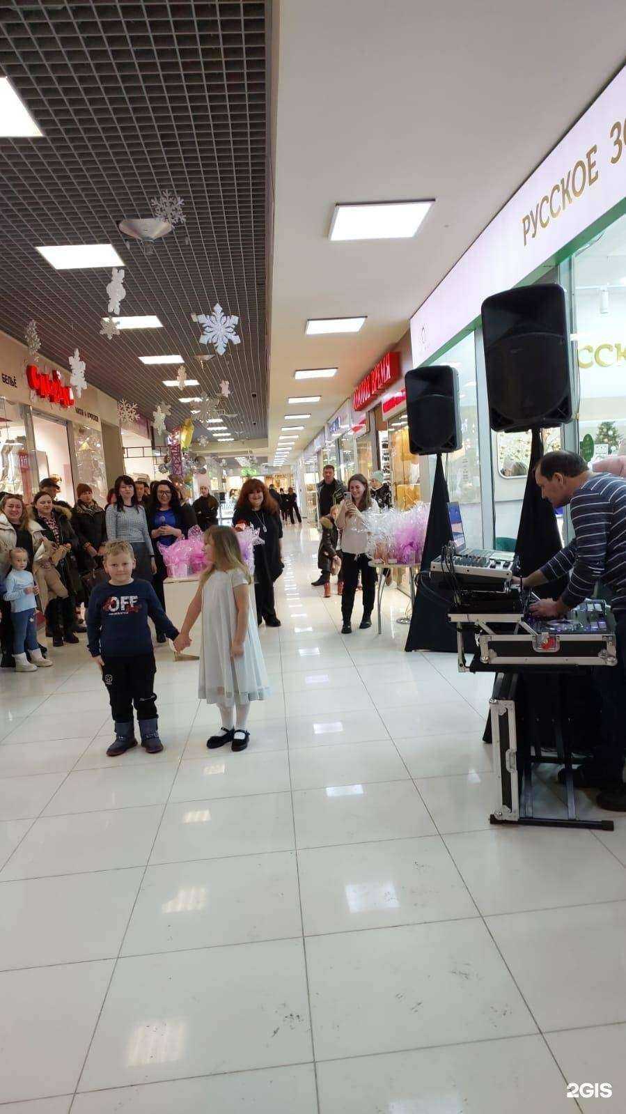 Отзывы на компанию Русское золото в г. Петропавловск-Камчатский c фото