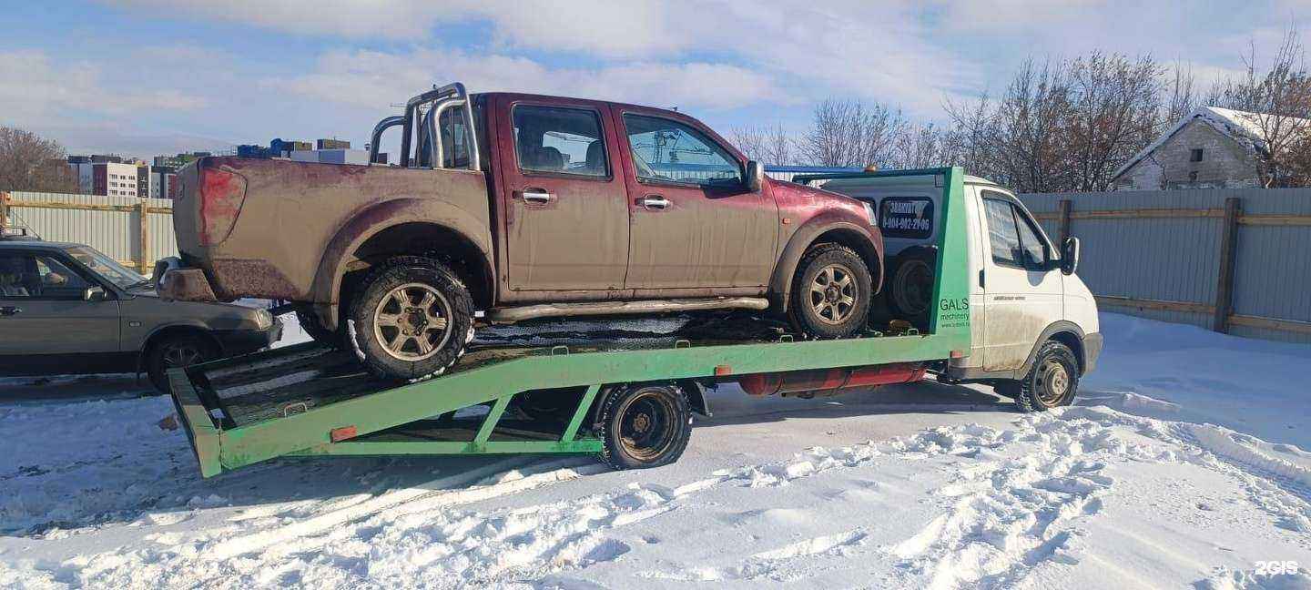 Отзывы на компанию АвтоСпас-НН в г. Нижний Новгород c фото