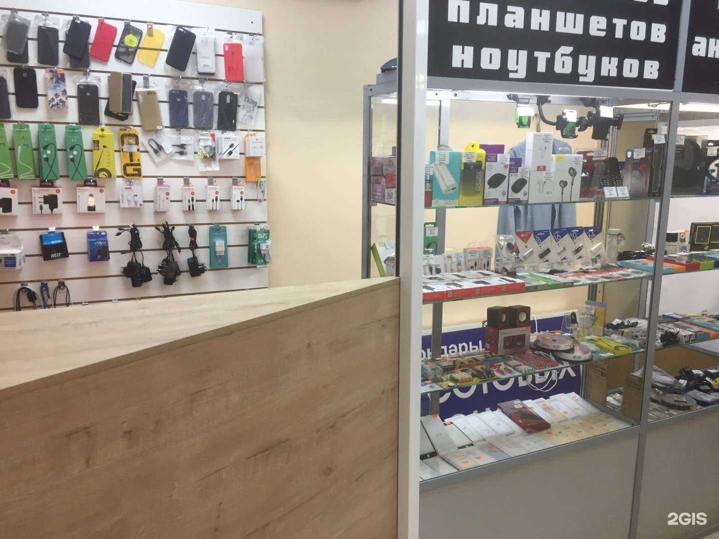 Отзывы на компанию Mobile_inors в Уфе c фото