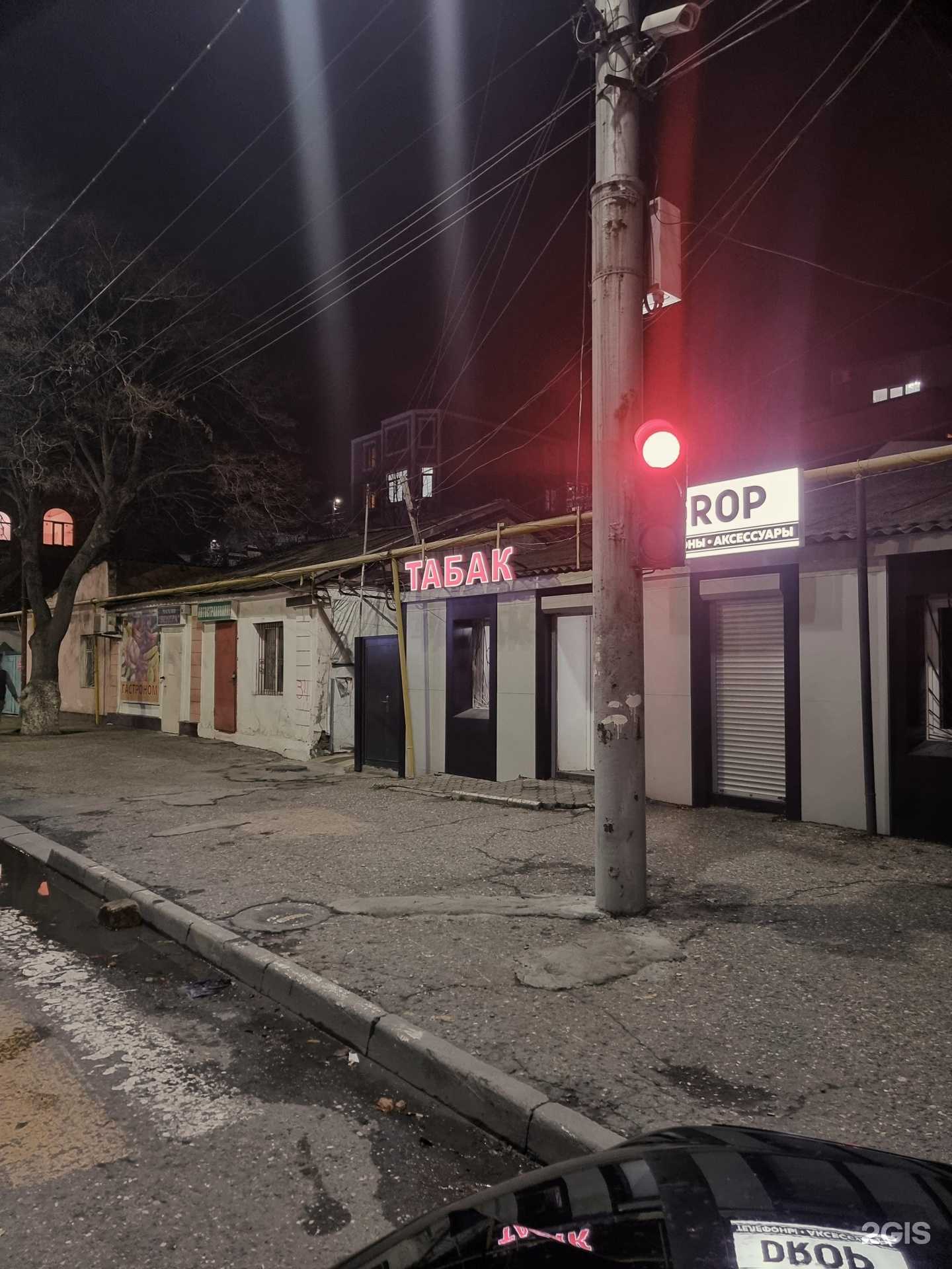 Отзывы на компанию Podarki05.ru в Махачкале c фото