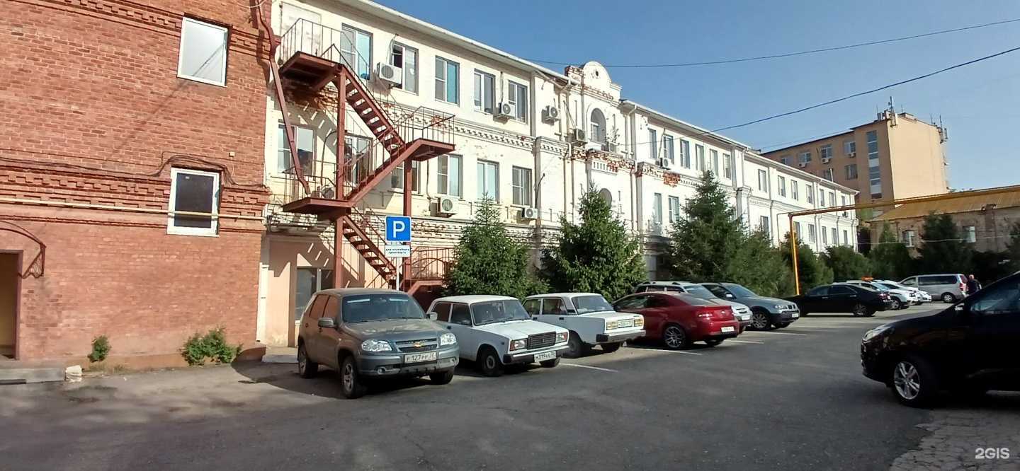 Отзывы на компанию Торговый дом Невский в г. Астрахань c фото