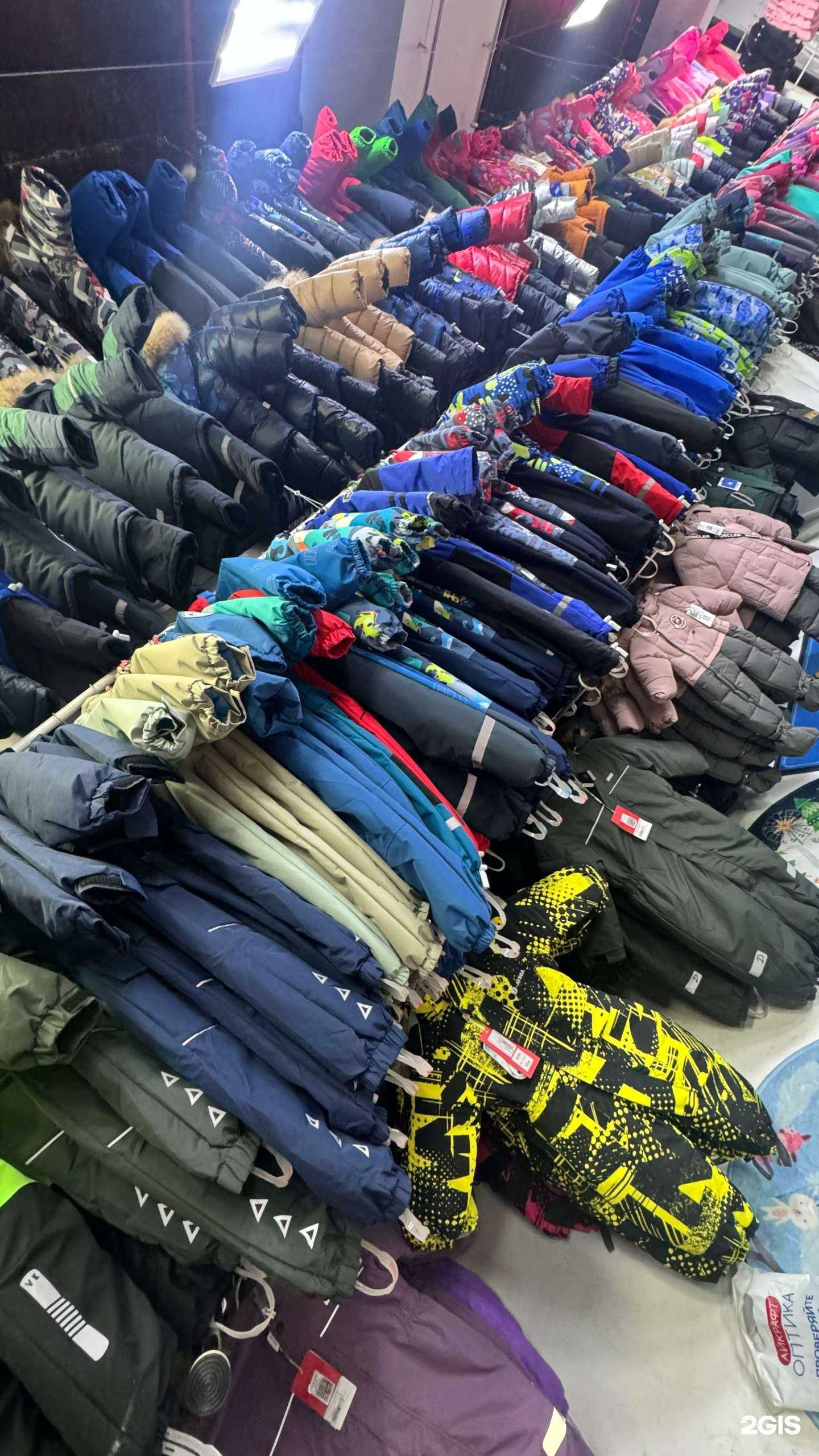 Отзывы на компанию С пелёнок в г. Находка c фото