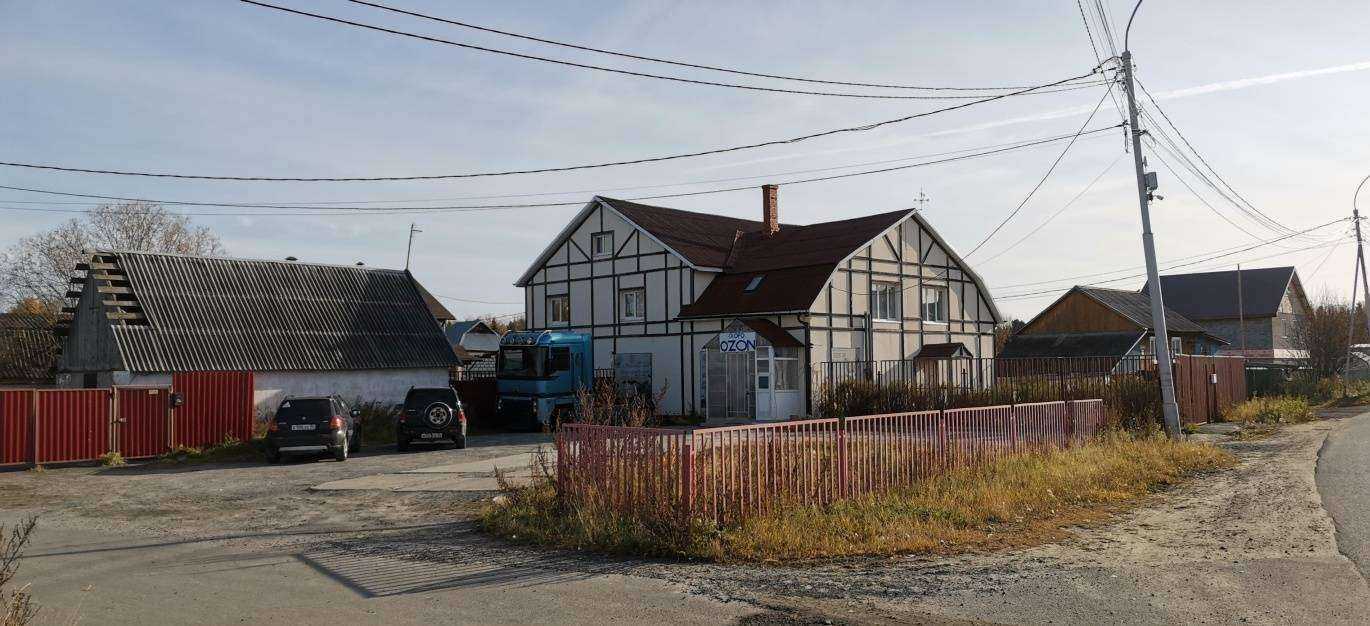 Отзывы на компанию Шик в Ханты-Мансийске c фото