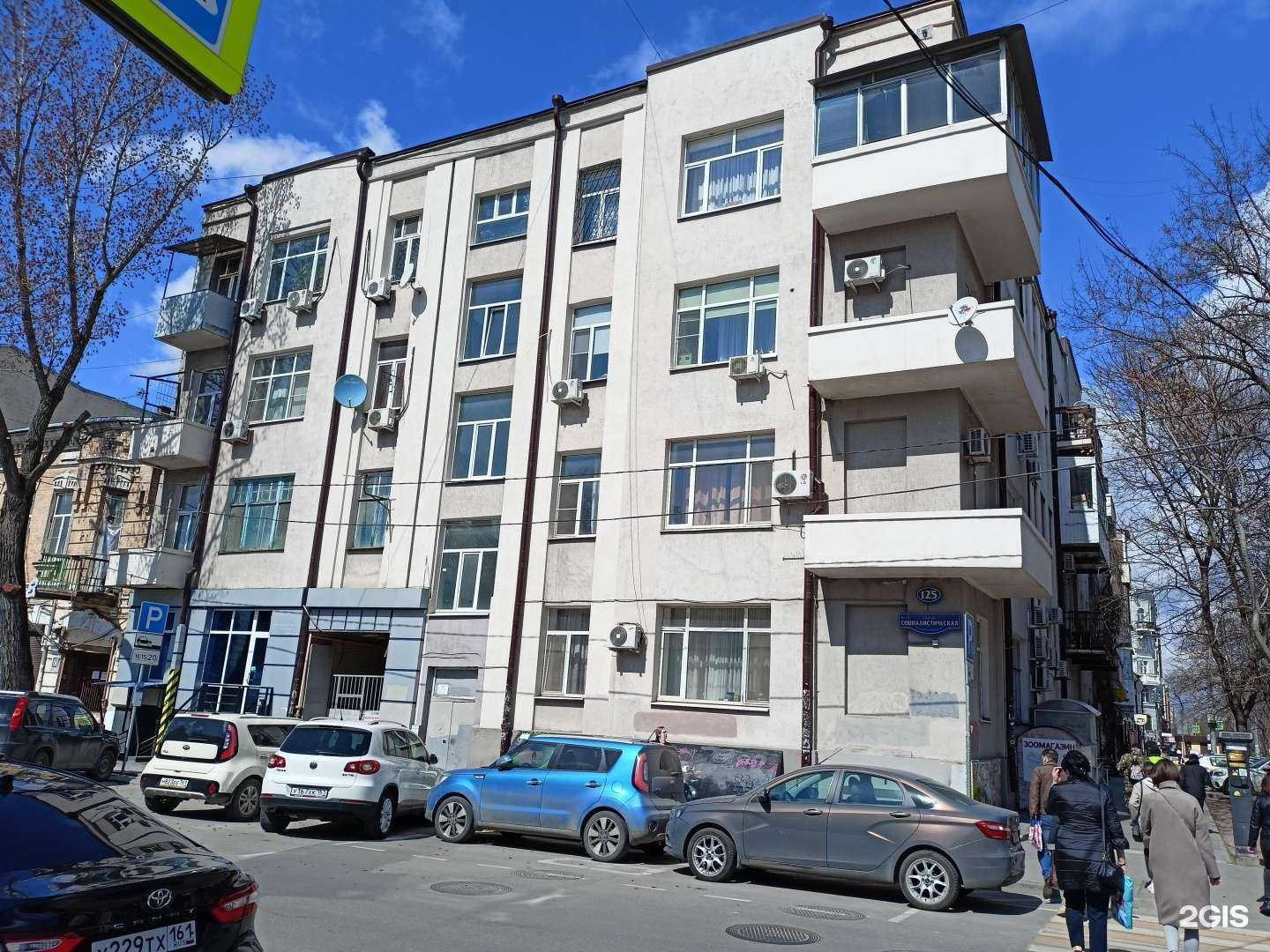 Отзывы на компанию Девичье счастье в Ростове-на-Дону c фото - фотография 2 из 2