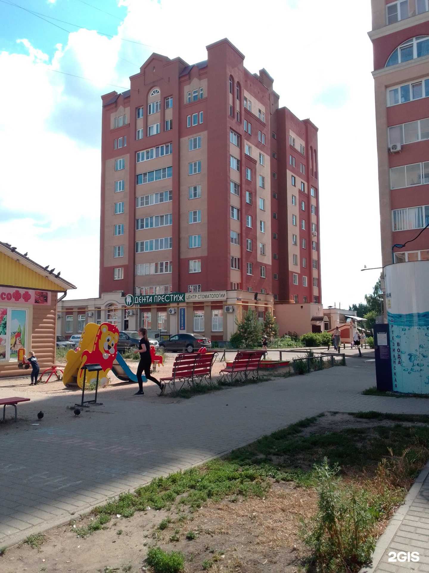 Отзывы на компанию Ивановский платежный центр в Иванове c фото - фотография 2 из 2