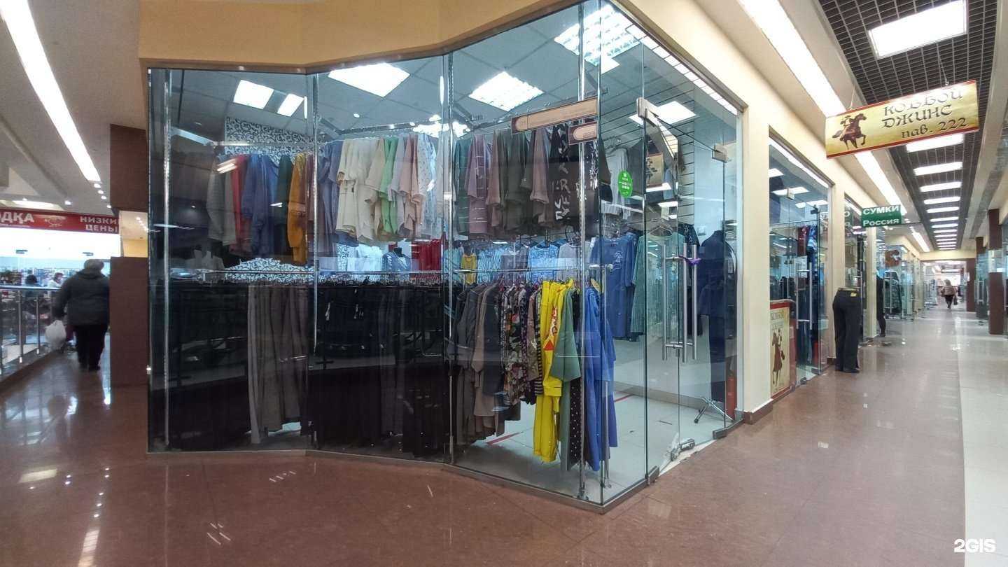 Отзывы на компанию Монро в Иркутске c фото