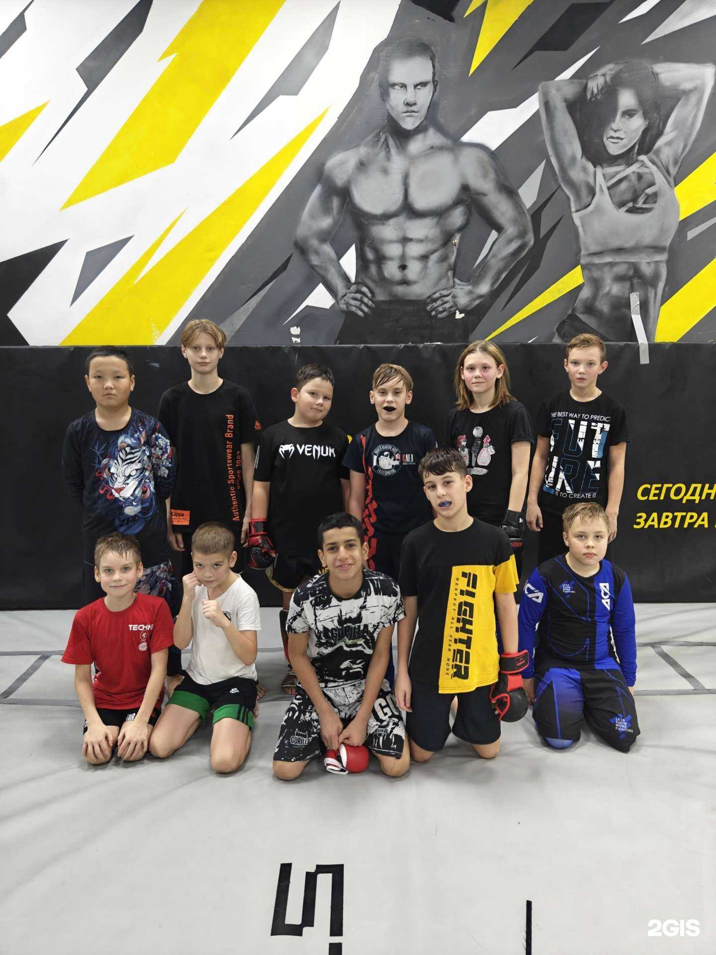 Отзывы на компанию След в Екатеринбурге c фото