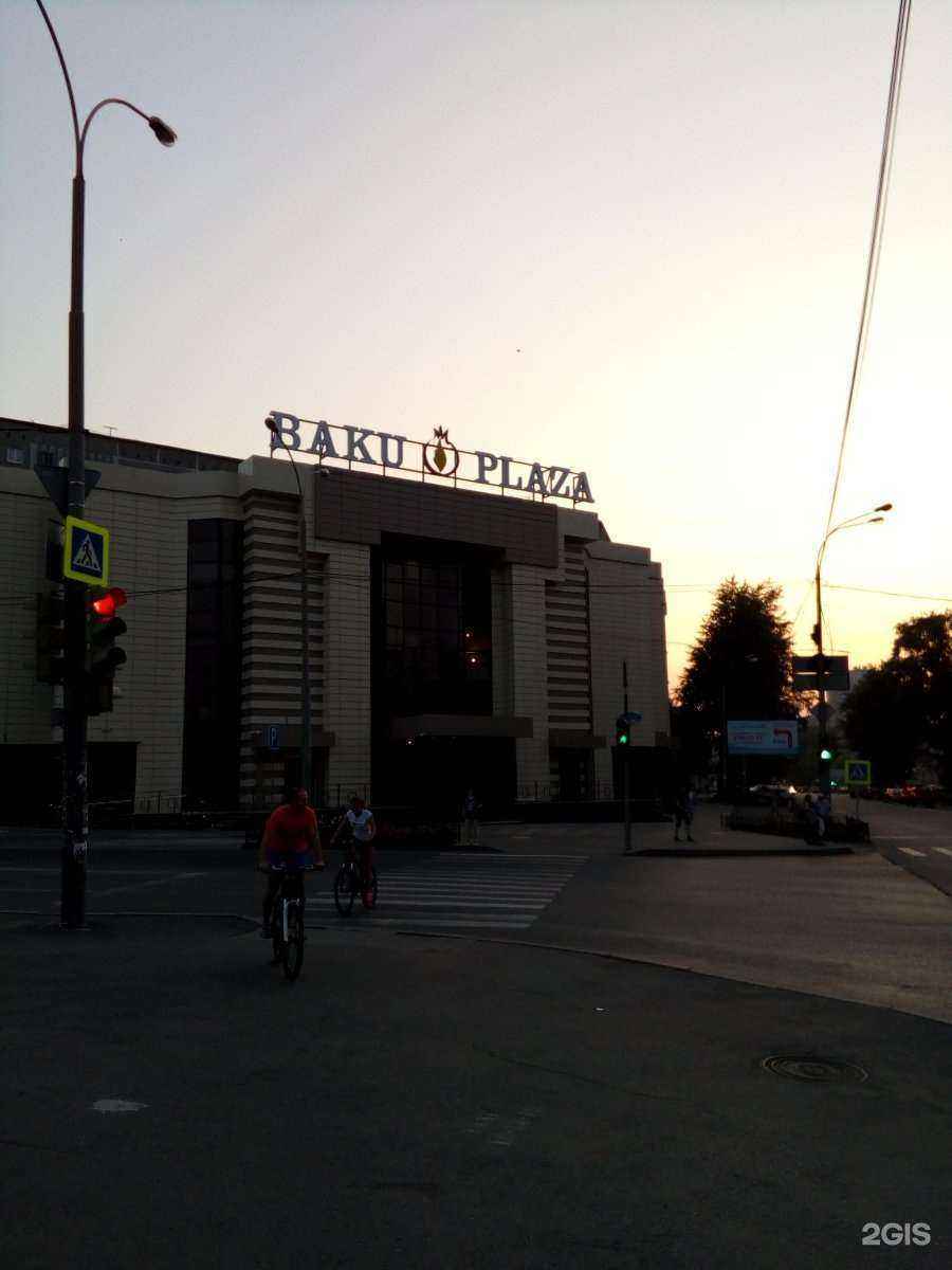 Отзывы на компанию Апрель в Екатеринбурге c фото - фотография 2 из 2