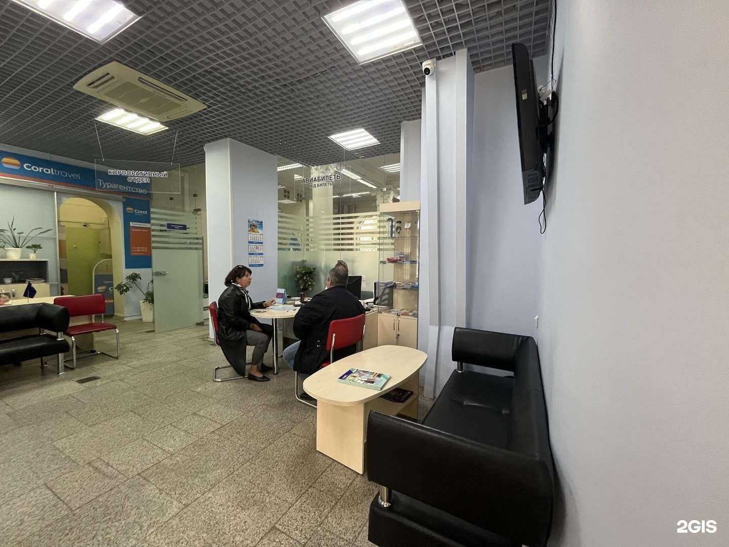 Отзывы на компанию ЦАВС в Красноярске c фото