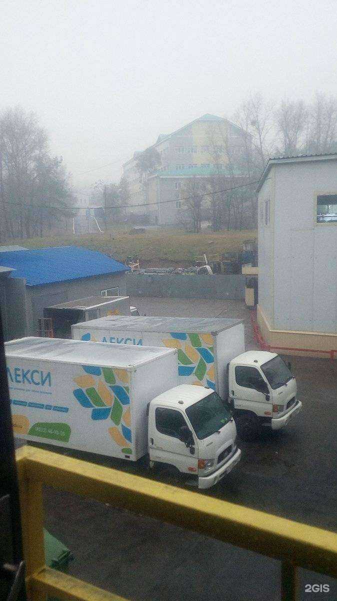 Отзывы на компанию Лекси в Хабаровске c фото - фотография 2 из 2