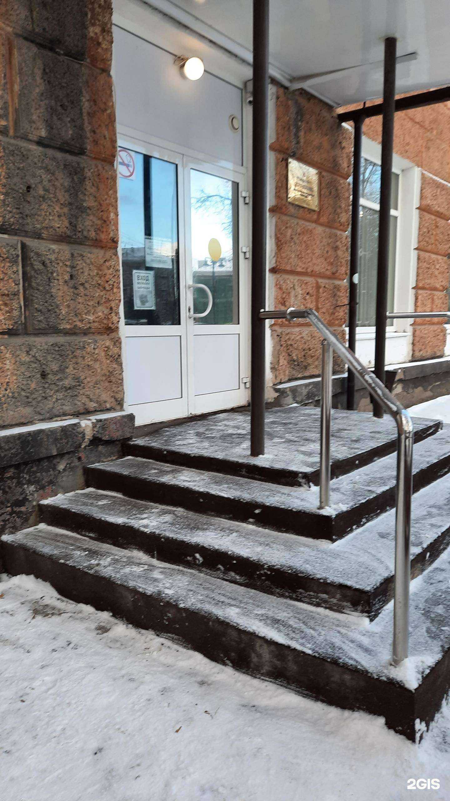 Отзывы на компанию Детская музыкальная школа №3 Доминанта в Перми c фото