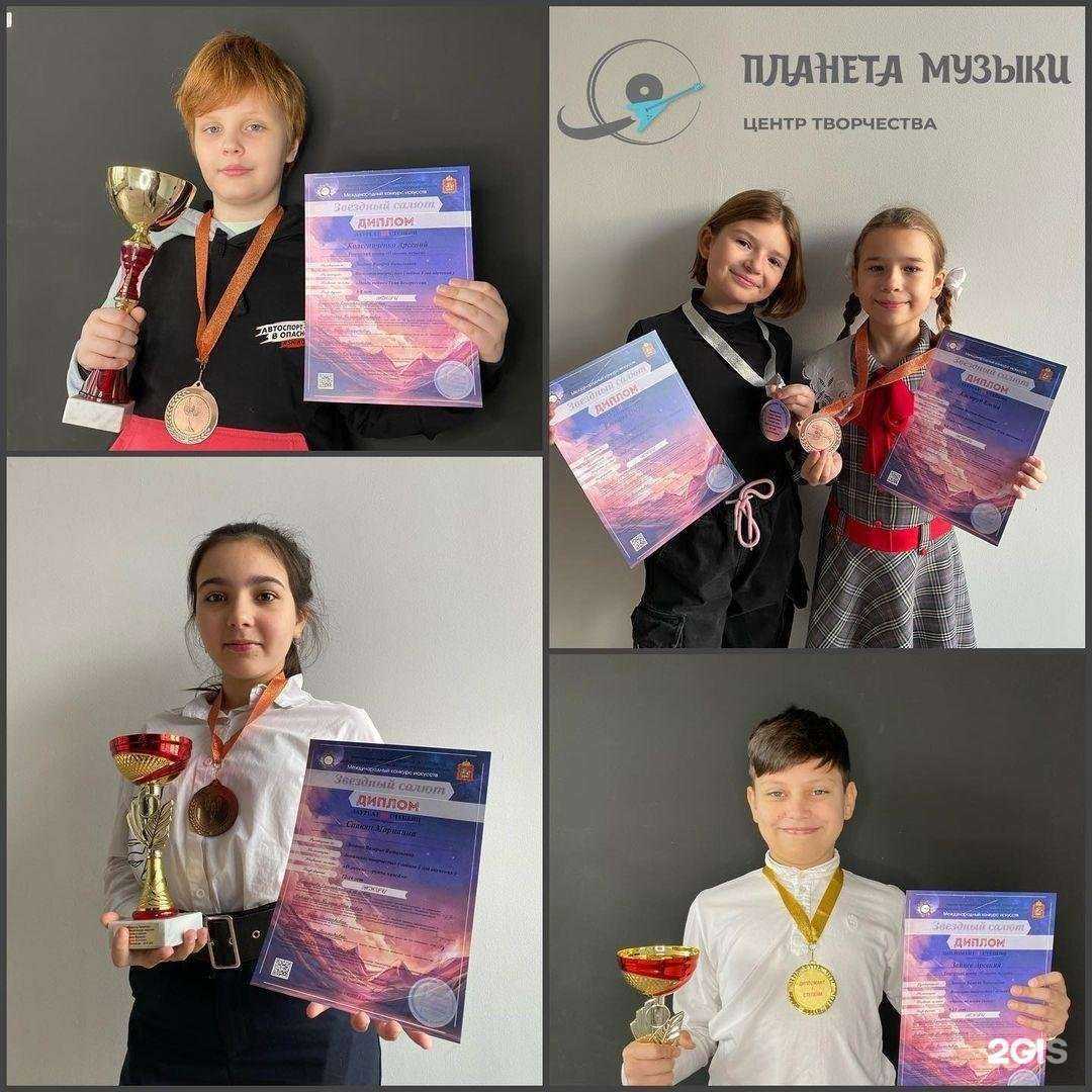 Отзывы на компанию Планета музыки в Краснодаре c фото